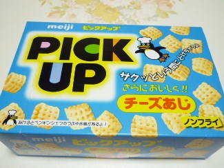 ピックアップ チーズ味 お菓子の写真館