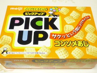 ピックアップ コンソメ味 お菓子の写真館